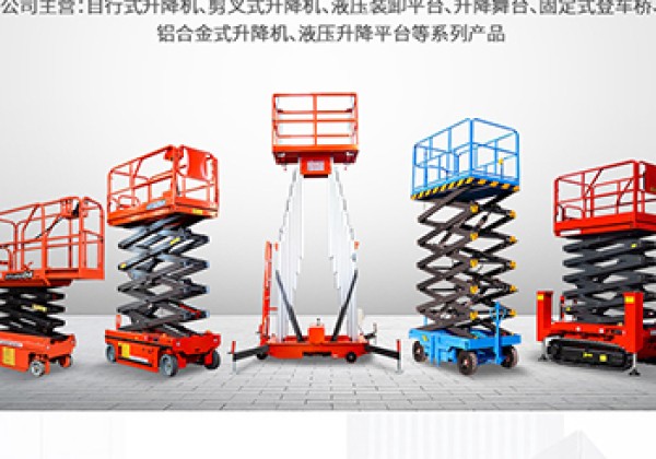 锦江​出口成为核心增长引擎